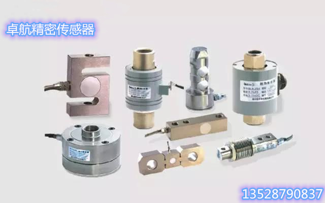 測力傳感器安裝時需要注意哪些問題？